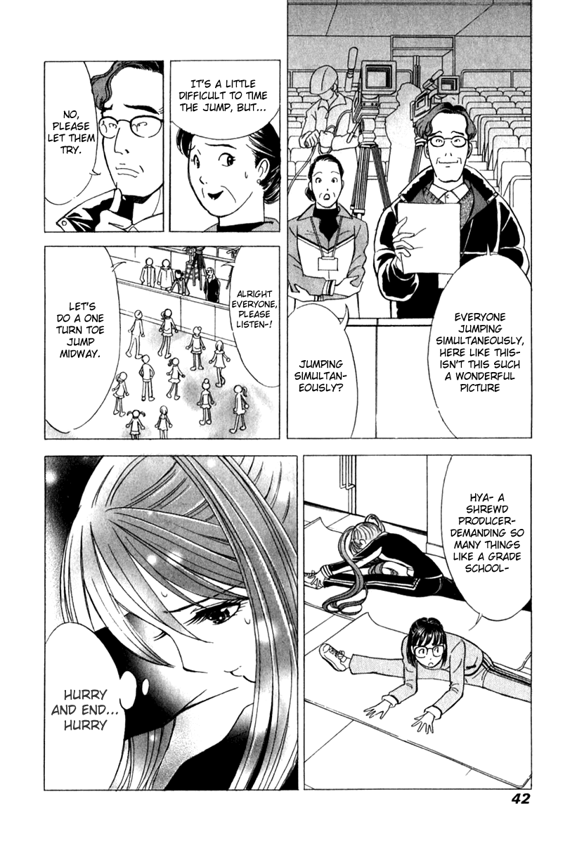 Noel no Kimochi Chapter 16 page 16 - Chapter 16: Summer Festival