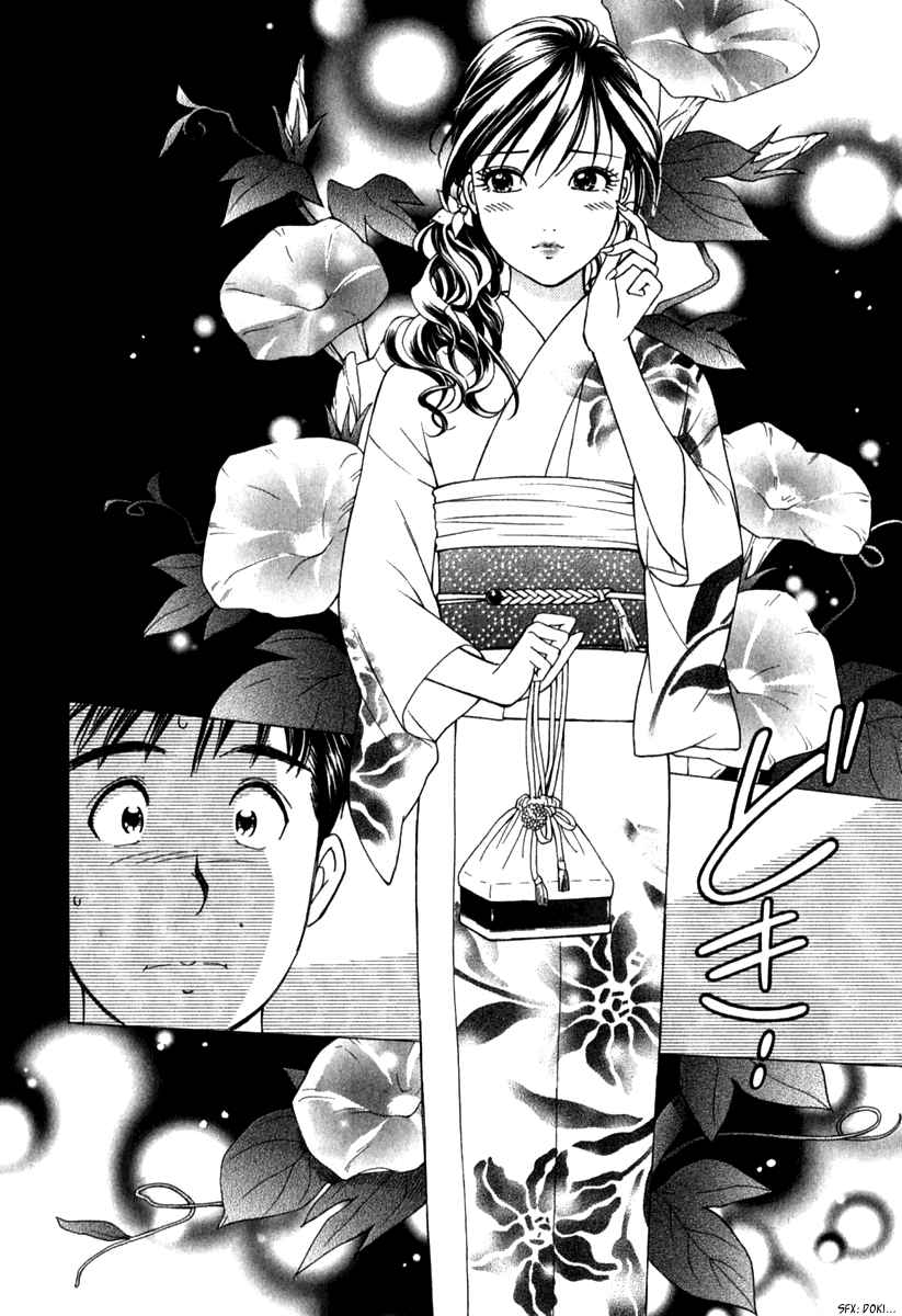 Noel no Kimochi Chapter 16 page 18 - Chapter 16: Summer Festival