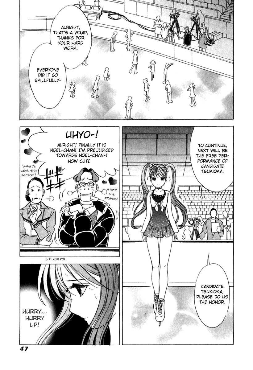 Noel no Kimochi Chapter 16 page 21 - Chapter 16: Summer Festival
