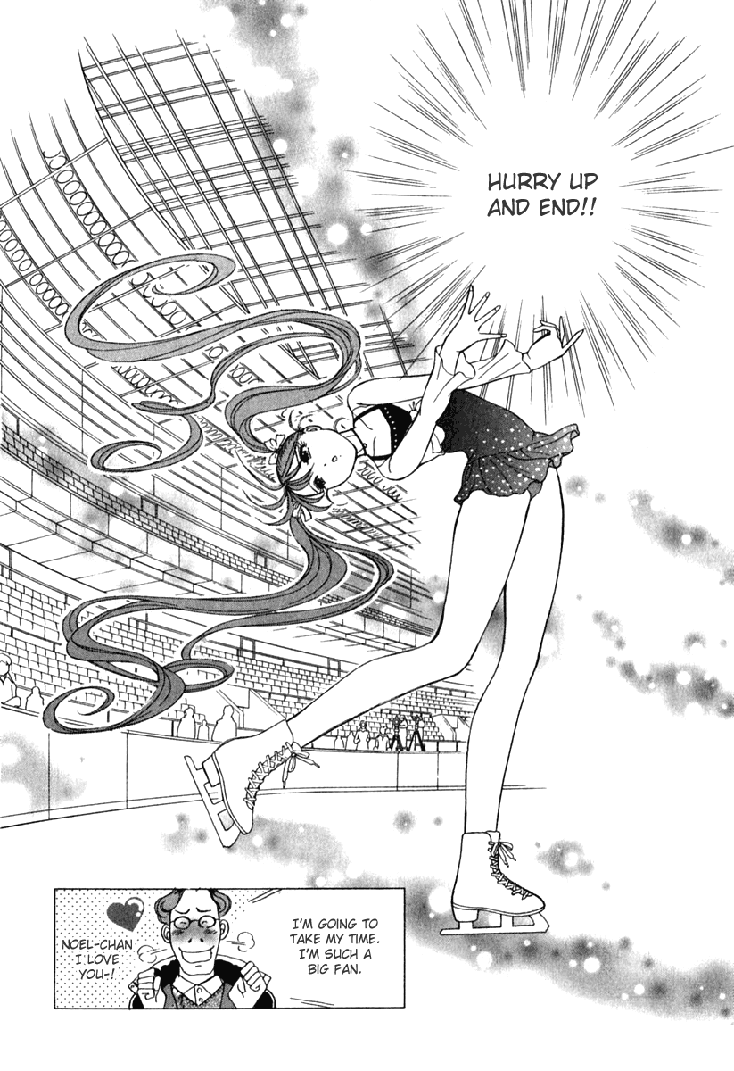 Noel no Kimochi Chapter 16 page 22 - Chapter 16: Summer Festival