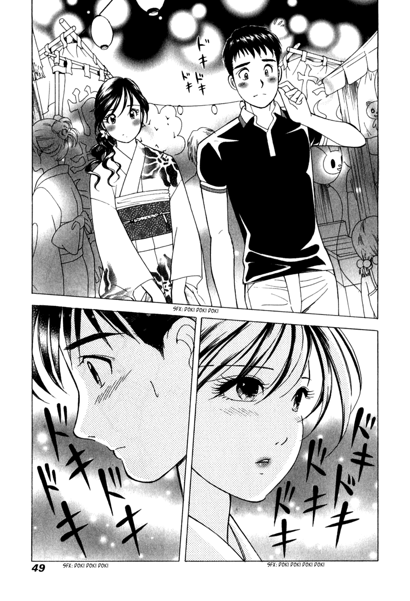 Noel no Kimochi Chapter 16 page 23 - Chapter 16: Summer Festival