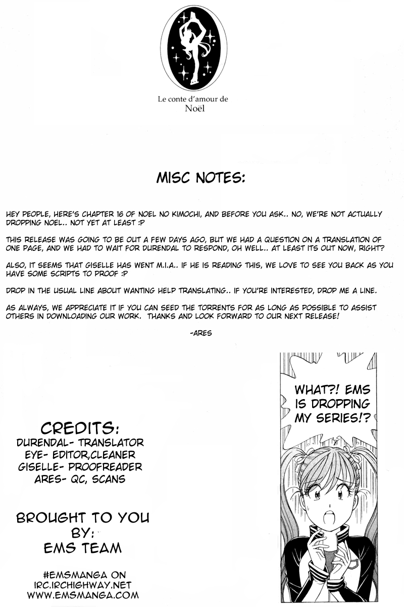 Noel no Kimochi Chapter 16 page 25 - Chapter 16: Summer Festival