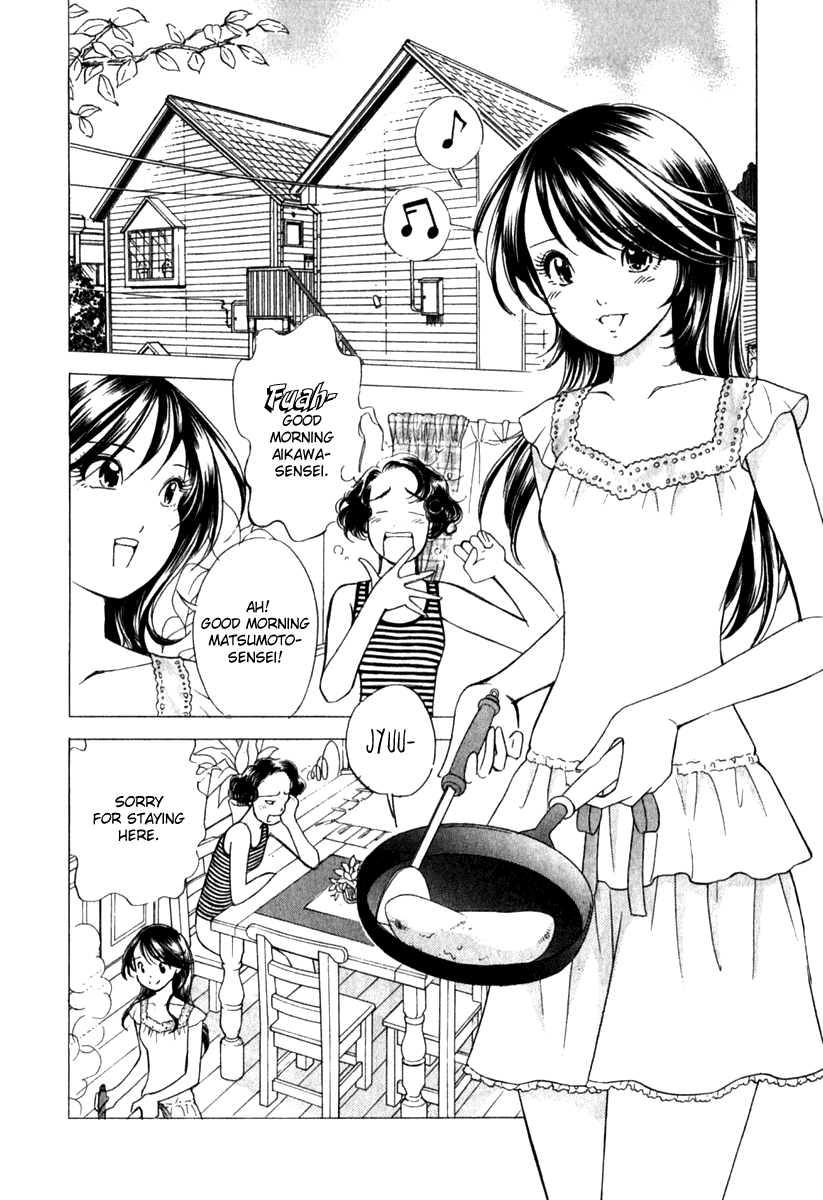 Noel no Kimochi Chapter 16 page 4 - Chapter 16: Summer Festival