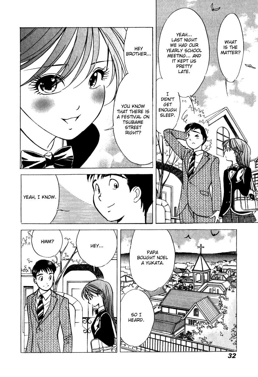 Noel no Kimochi Chapter 16 page 6 - Chapter 16: Summer Festival