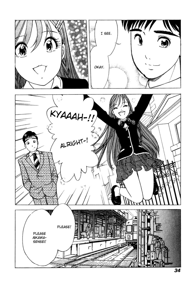 Noel no Kimochi Chapter 16 page 8 - Chapter 16: Summer Festival