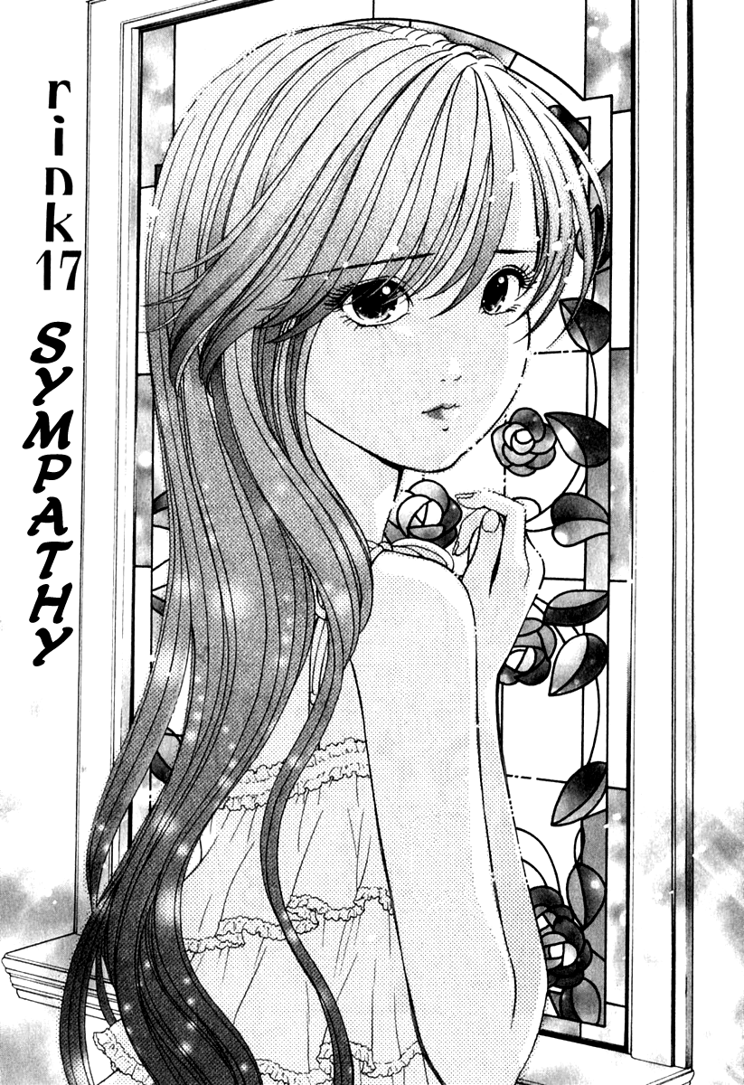 Noel no Kimochi Chapter 17 page 1 - Chapter 17: Sympathy