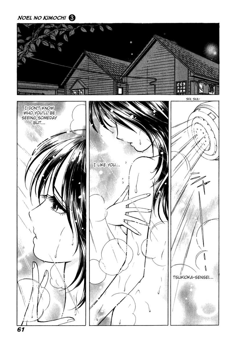 Noel no Kimochi Chapter 17 page 11 - Chapter 17: Sympathy