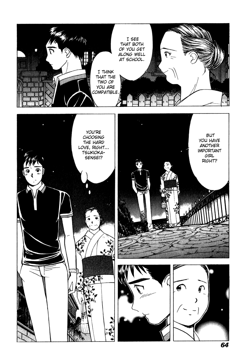 Noel no Kimochi Chapter 17 page 14 - Chapter 17: Sympathy