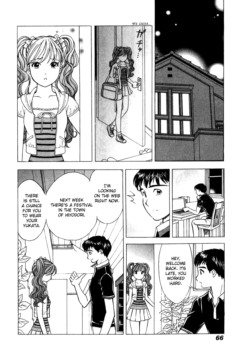 Noel no Kimochi Chapter 17 page 16 - Chapter 17: Sympathy