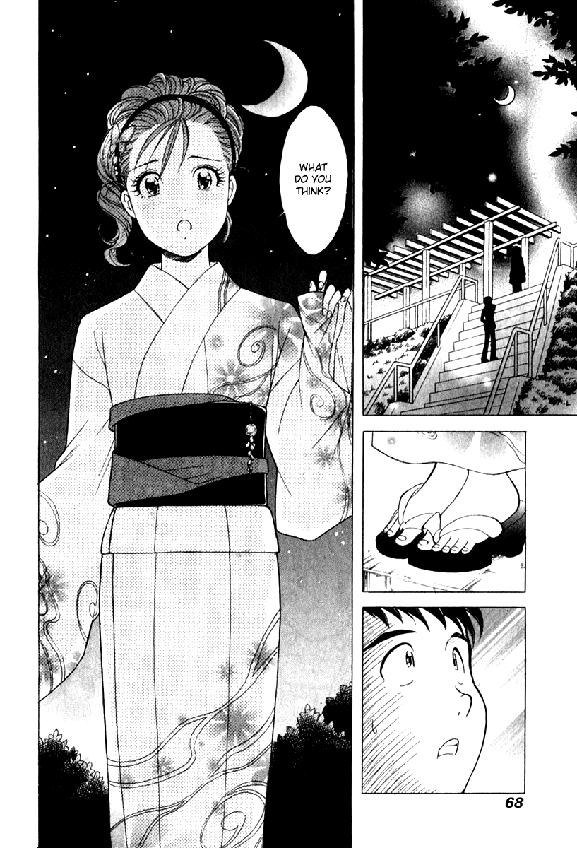 Noel no Kimochi Chapter 17 page 18 - Chapter 17: Sympathy