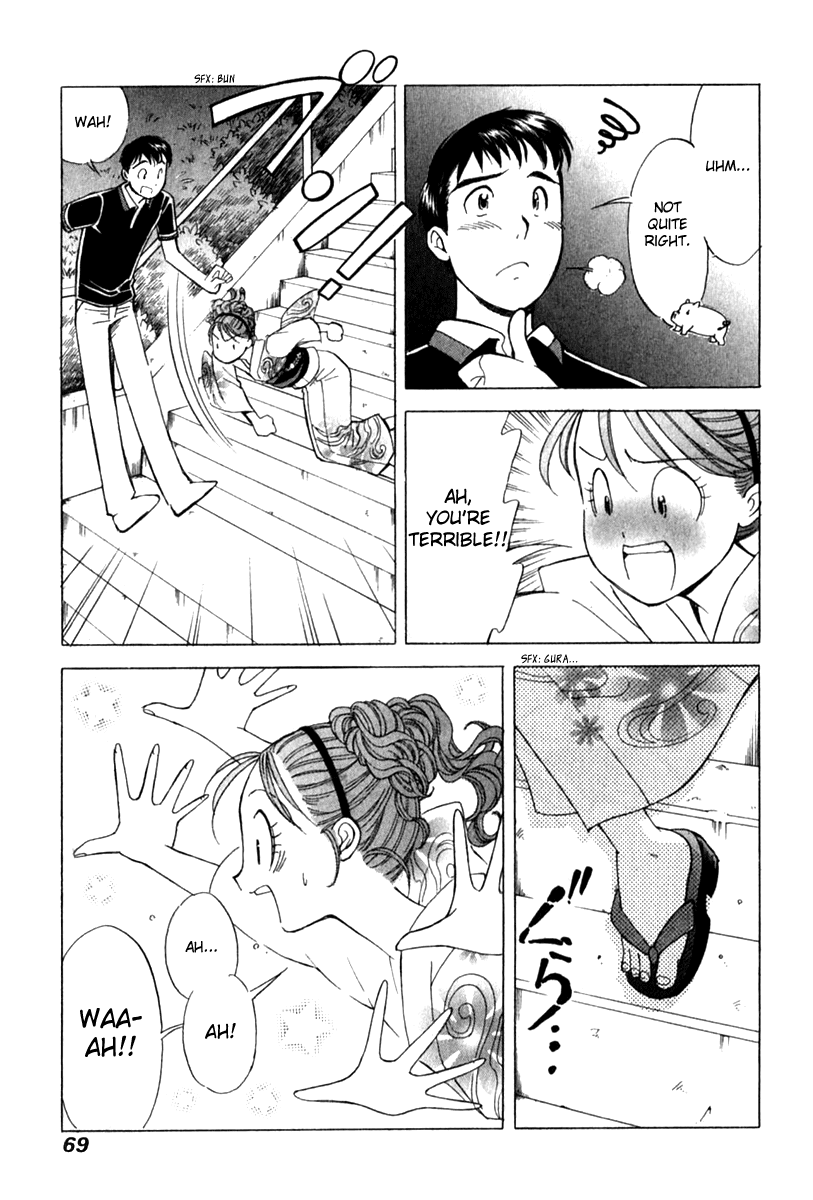 Noel no Kimochi Chapter 17 page 19 - Chapter 17: Sympathy