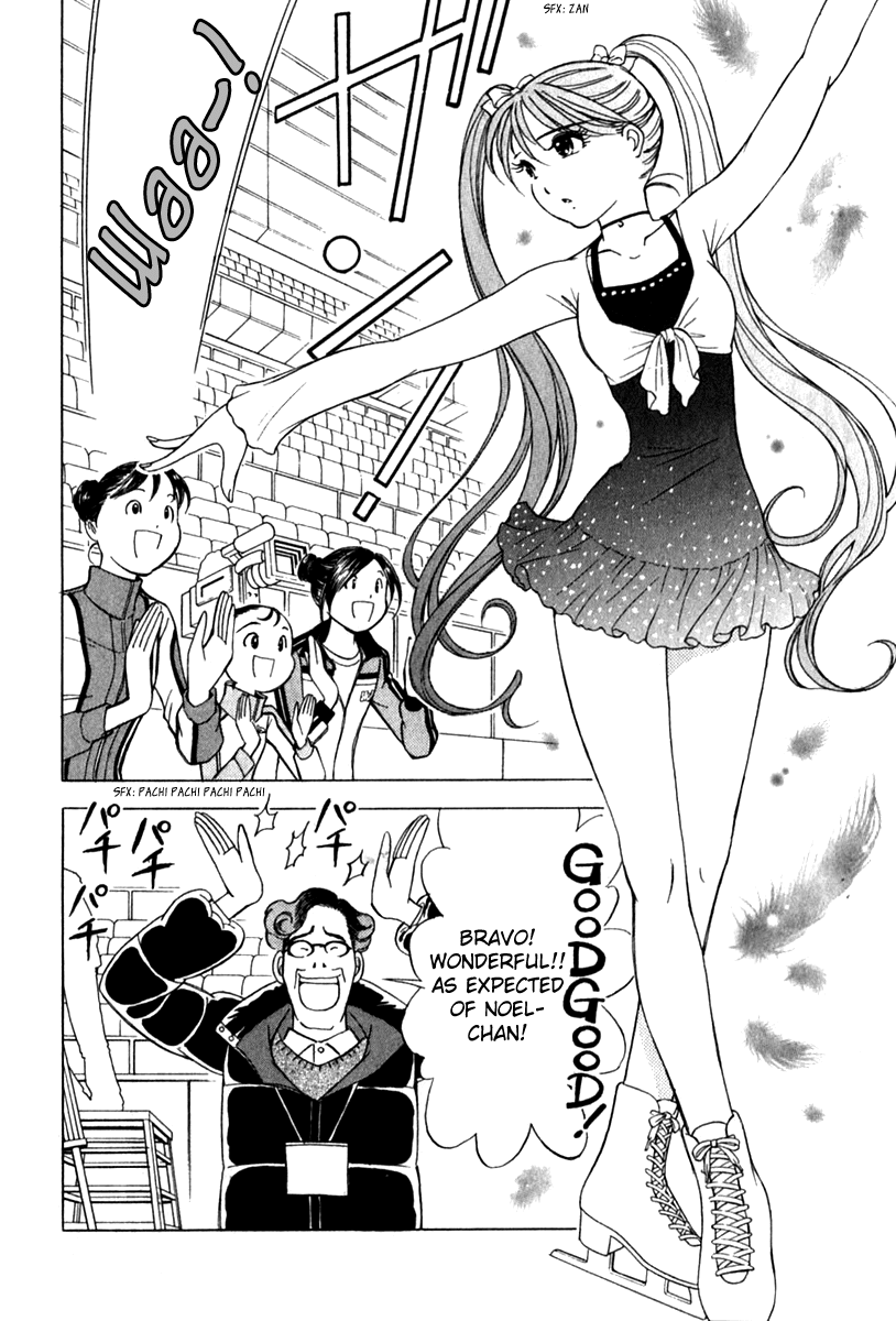 Noel no Kimochi Chapter 17 page 2 - Chapter 17: Sympathy