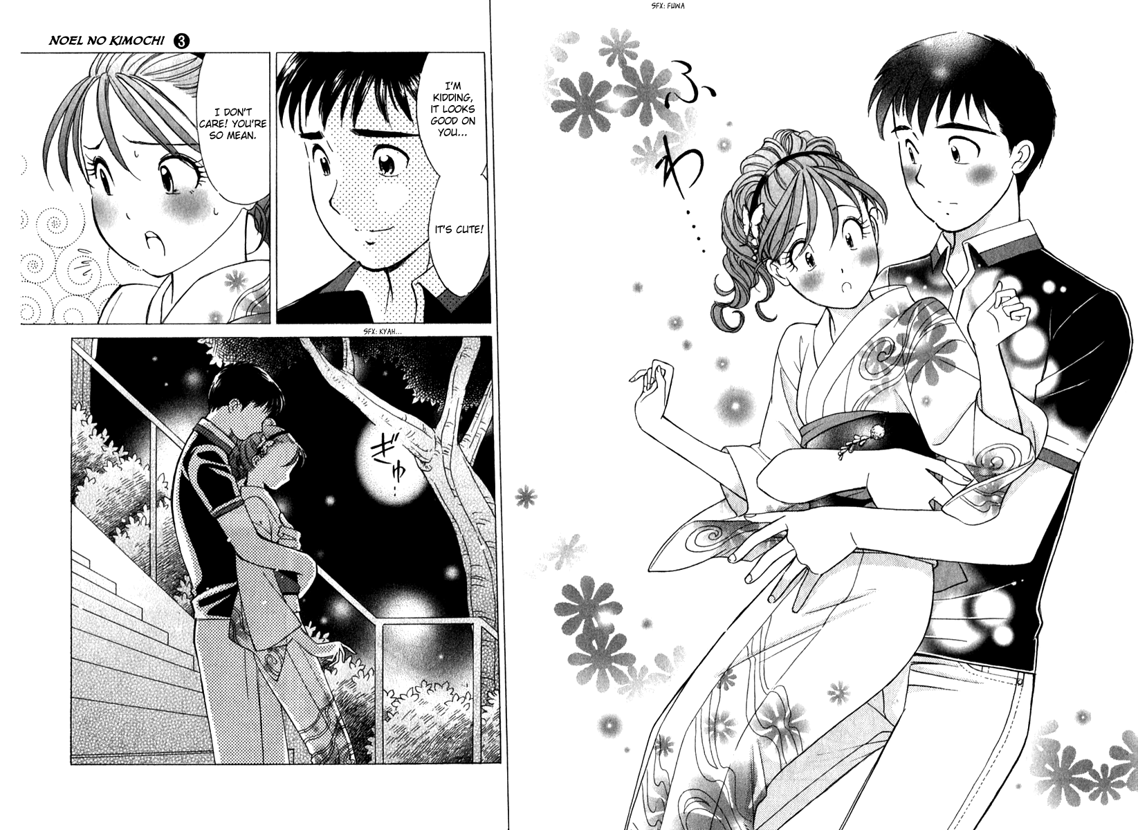Noel no Kimochi Chapter 17 page 20 - Chapter 17: Sympathy