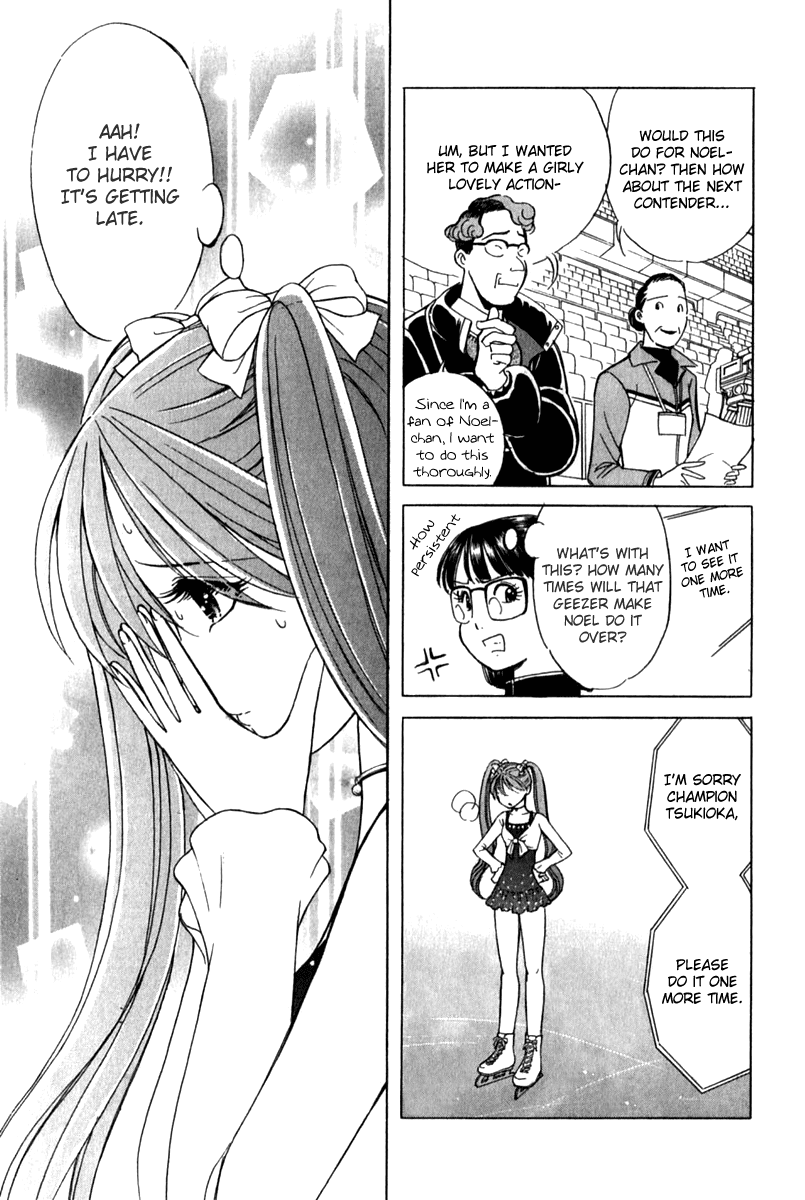 Noel no Kimochi Chapter 17 page 3 - Chapter 17: Sympathy