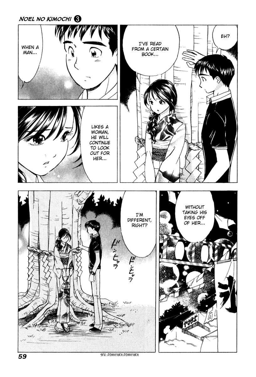 Noel no Kimochi Chapter 17 page 9 - Chapter 17: Sympathy