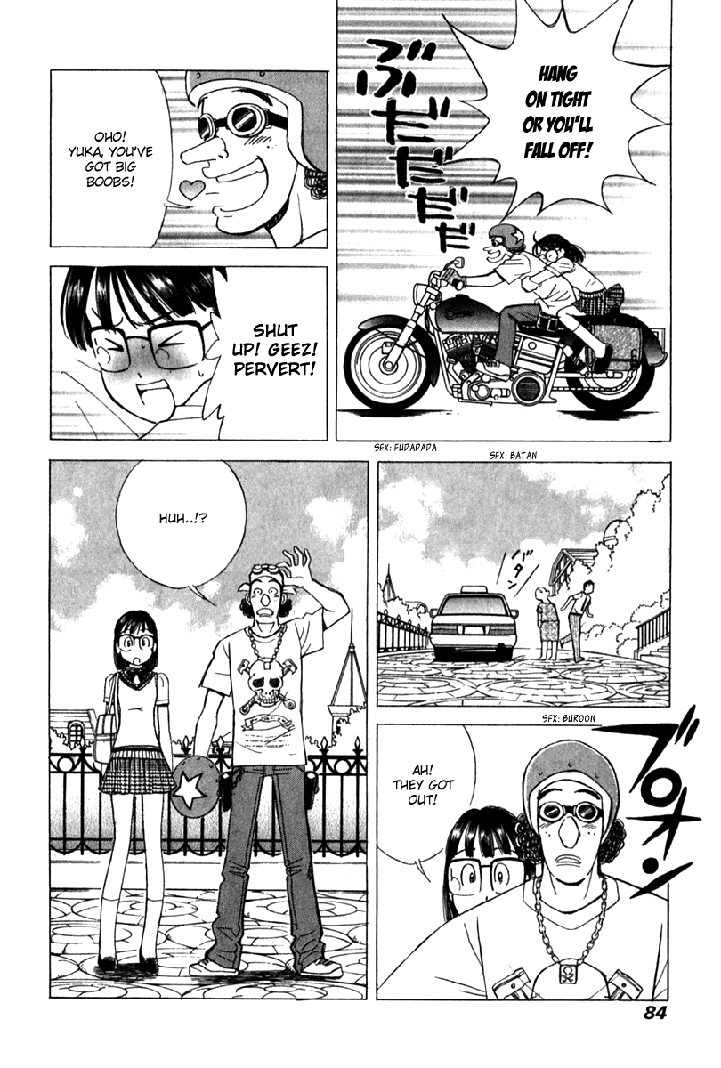 Noel no Kimochi Chapter 18 page 10 - Chapter 18: Brother's Secret
