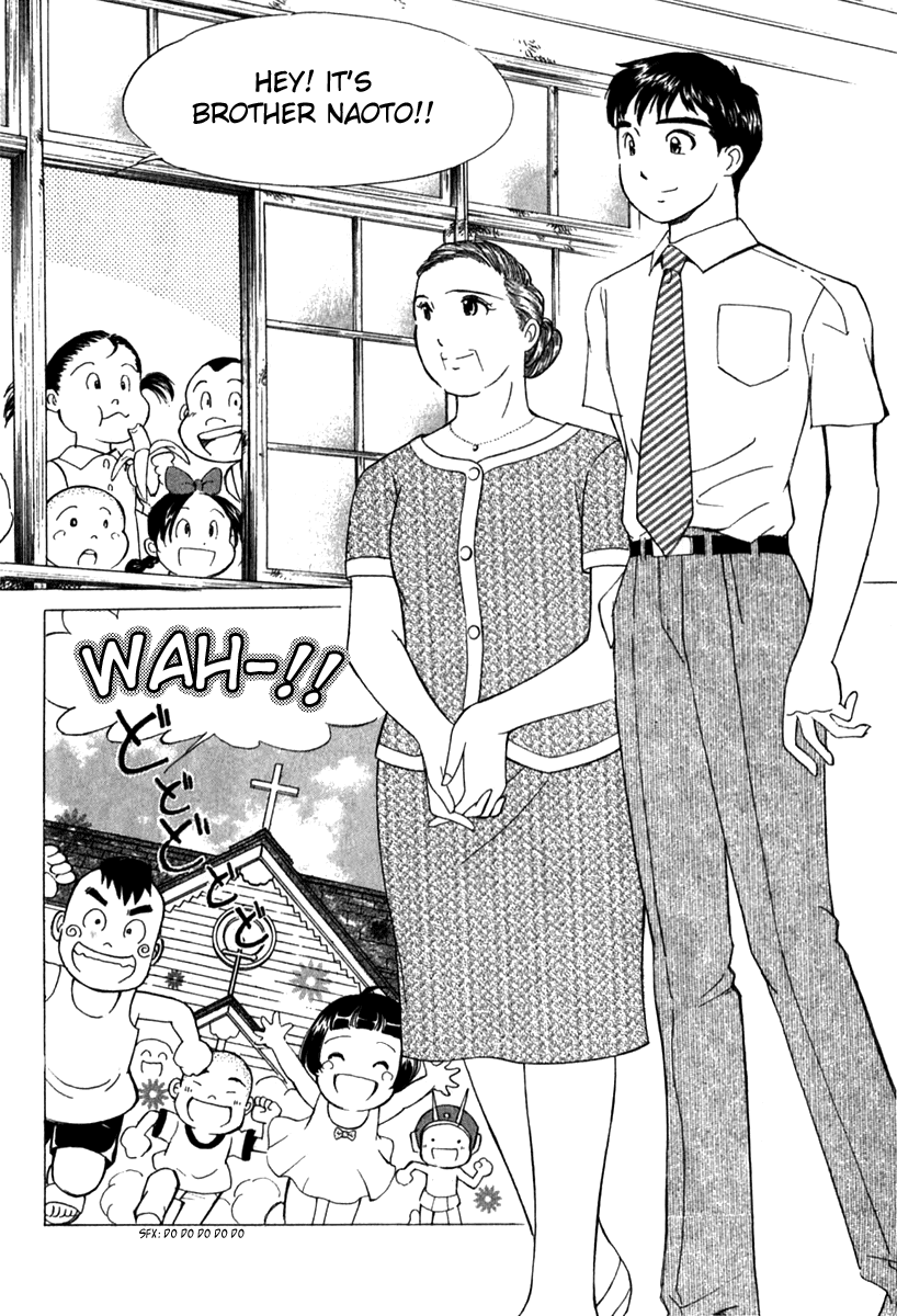Noel no Kimochi Chapter 18 page 12 - Chapter 18: Brother's Secret