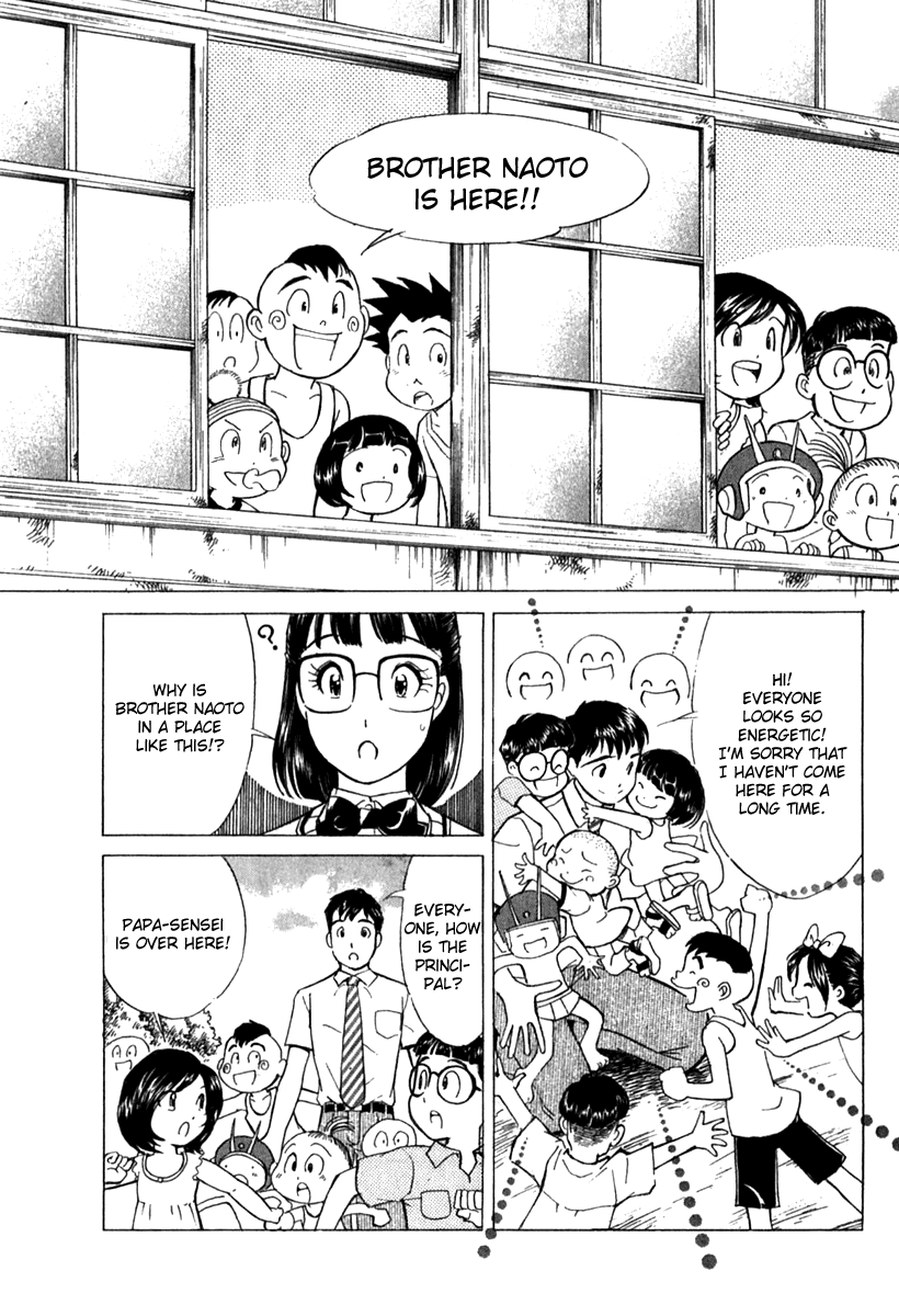 Noel no Kimochi Chapter 18 page 13 - Chapter 18: Brother's Secret