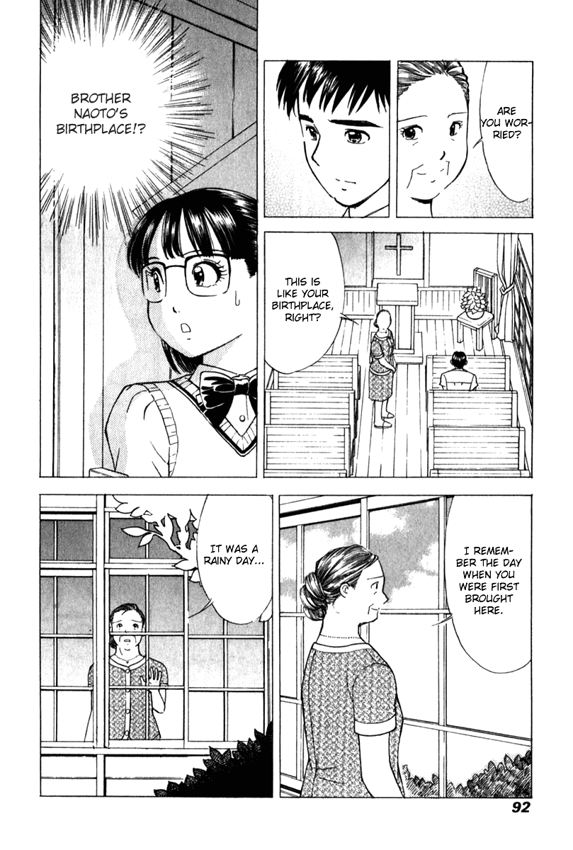 Noel no Kimochi Chapter 18 page 18 - Chapter 18: Brother's Secret