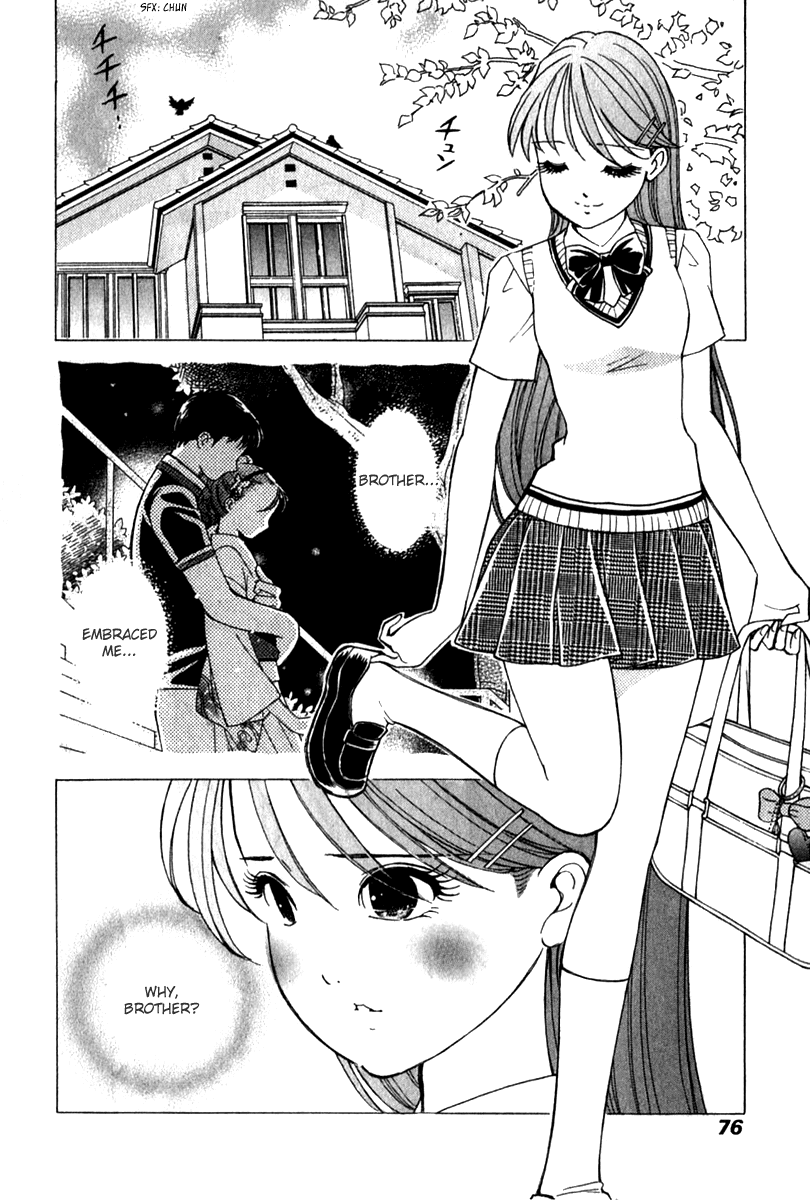Noel no Kimochi Chapter 18 page 2 - Chapter 18: Brother's Secret