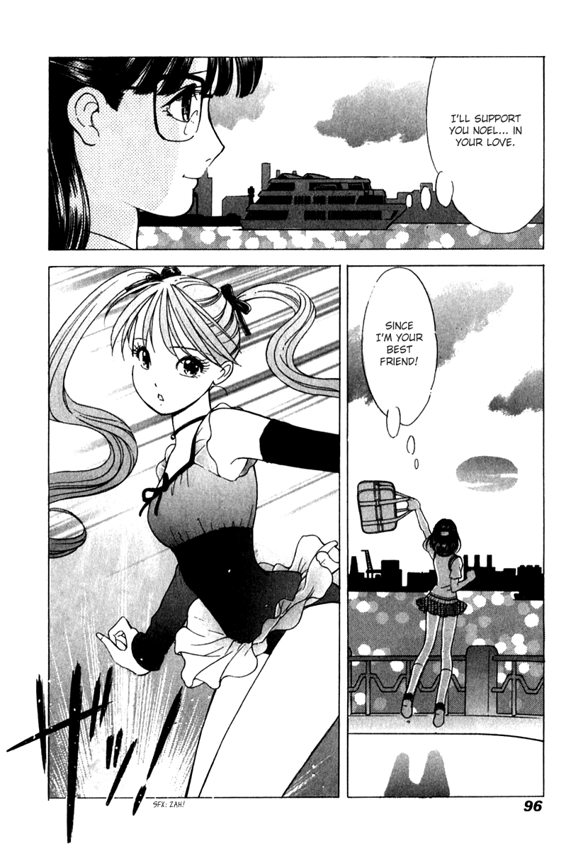 Noel no Kimochi Chapter 18 page 22 - Chapter 18: Brother's Secret
