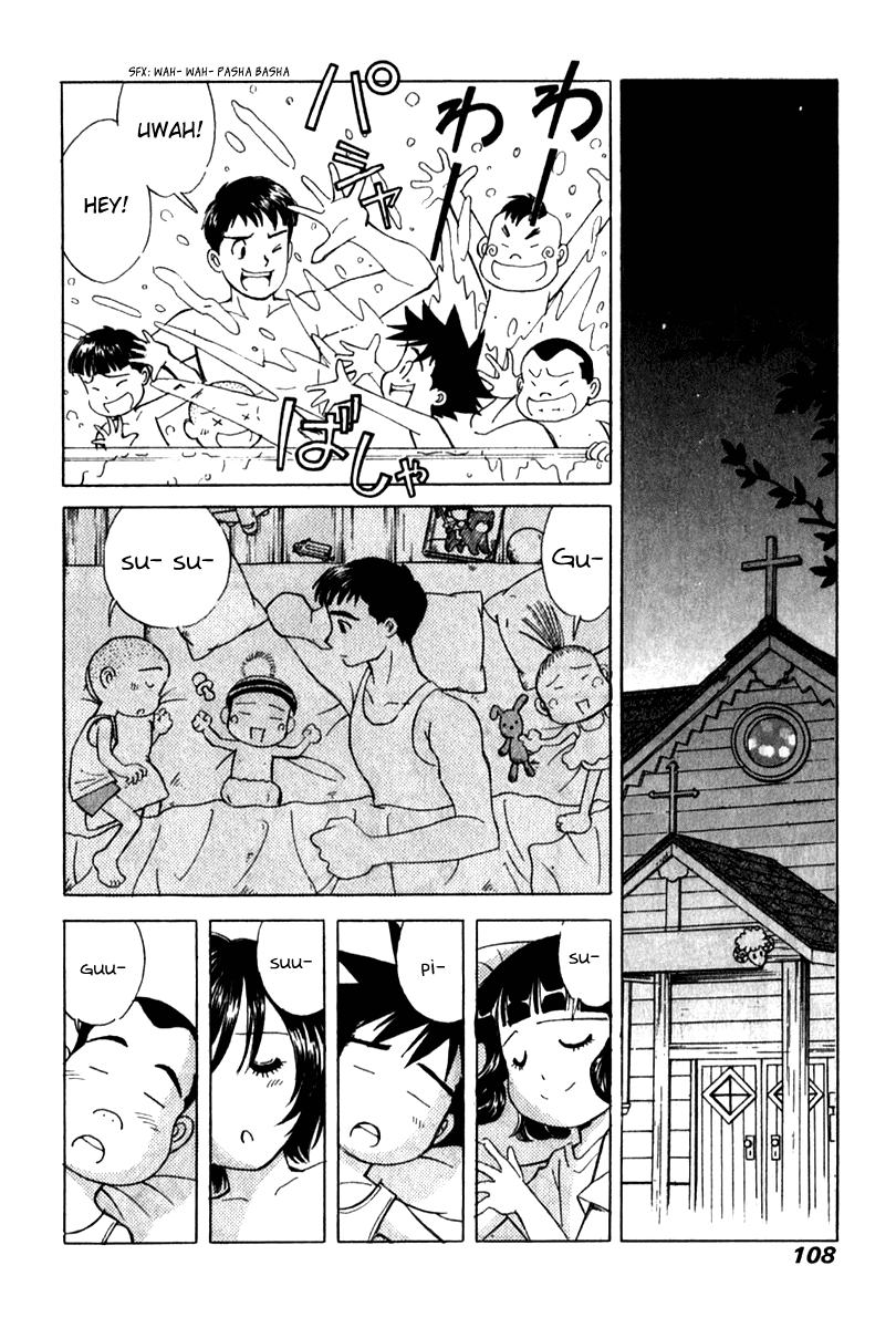 Noel no Kimochi Chapter 19 page 11 - Chapter 19: Siblings From China