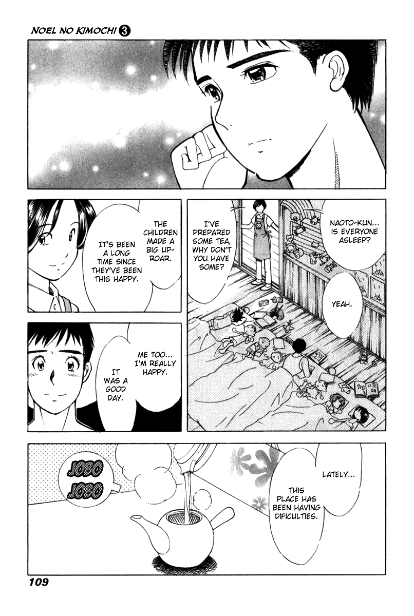 Noel no Kimochi Chapter 19 page 12 - Chapter 19: Siblings From China