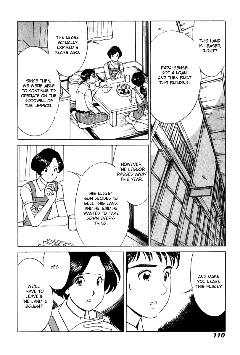 Noel no Kimochi Chapter 19 page 13 - Chapter 19: Siblings From China