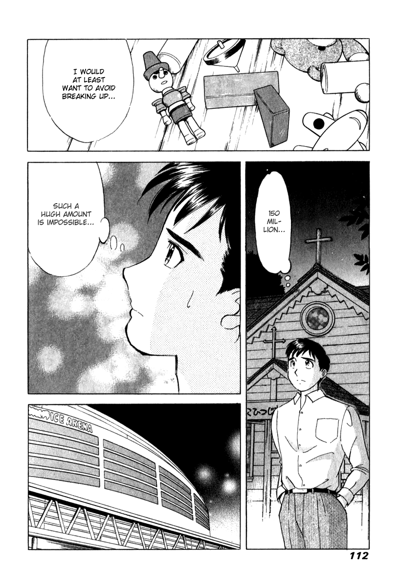 Noel no Kimochi Chapter 19 page 15 - Chapter 19: Siblings From China