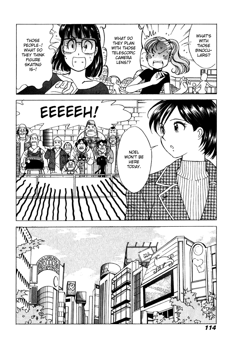 Noel no Kimochi Chapter 19 page 17 - Chapter 19: Siblings From China