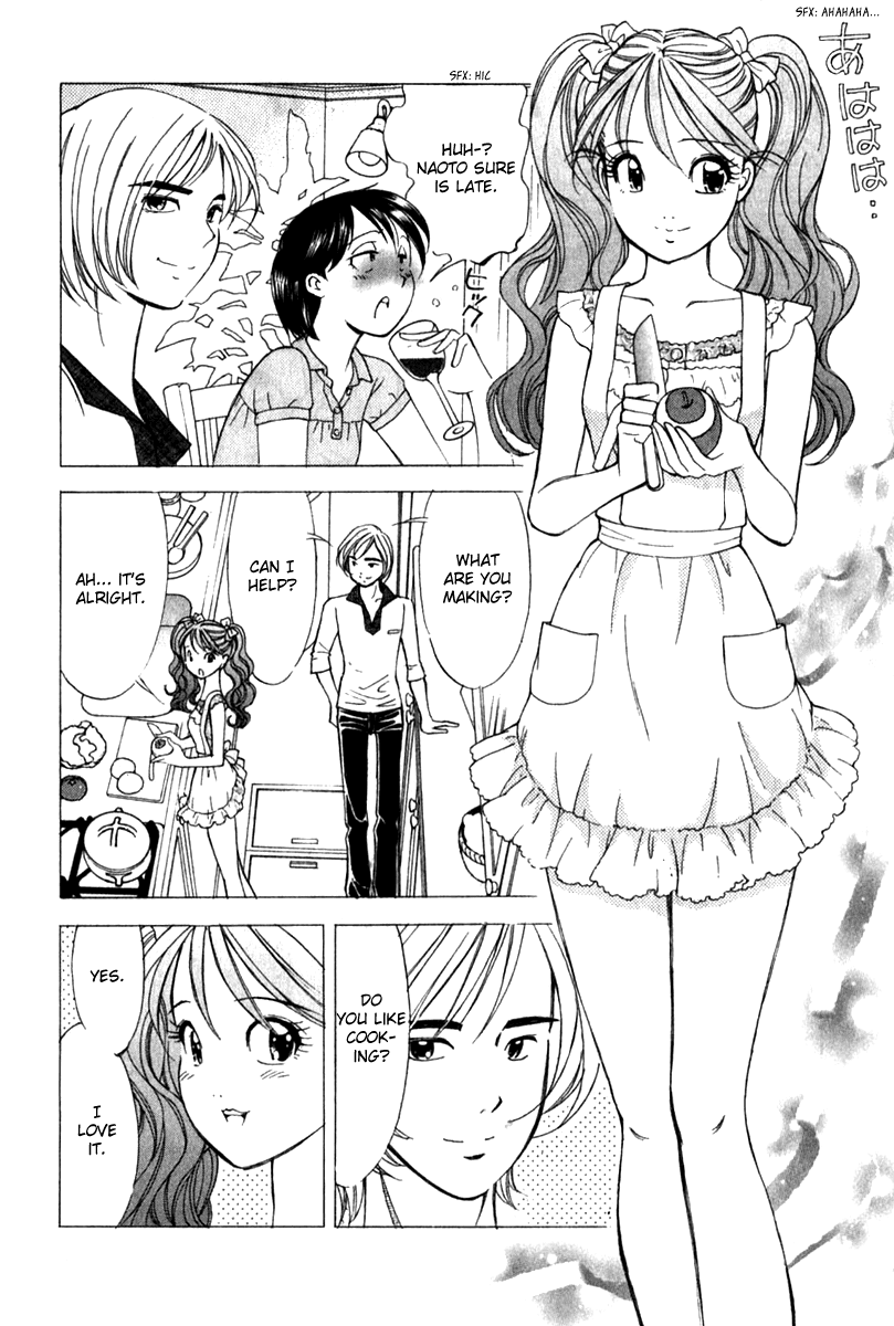 Noel no Kimochi Chapter 19 page 7 - Chapter 19: Siblings From China