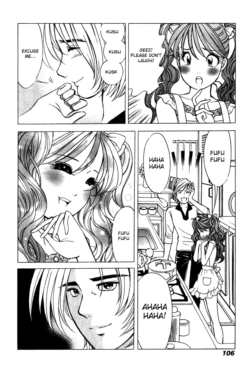 Noel no Kimochi Chapter 19 page 9 - Chapter 19: Siblings From China