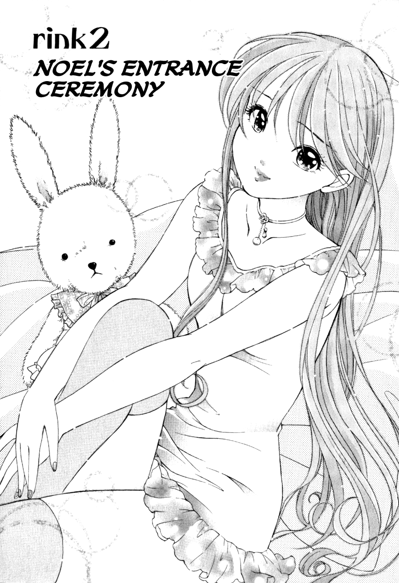 Noel no Kimochi Chapter 2 page 1 - Chapter 2: Noel's Entrance Ceremony