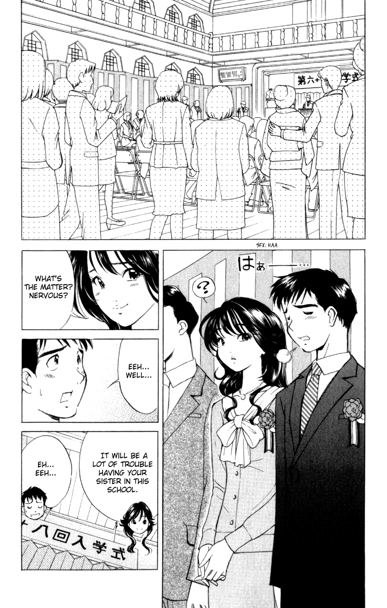 Noel no Kimochi Chapter 2 page 11 - Chapter 2: Noel's Entrance Ceremony