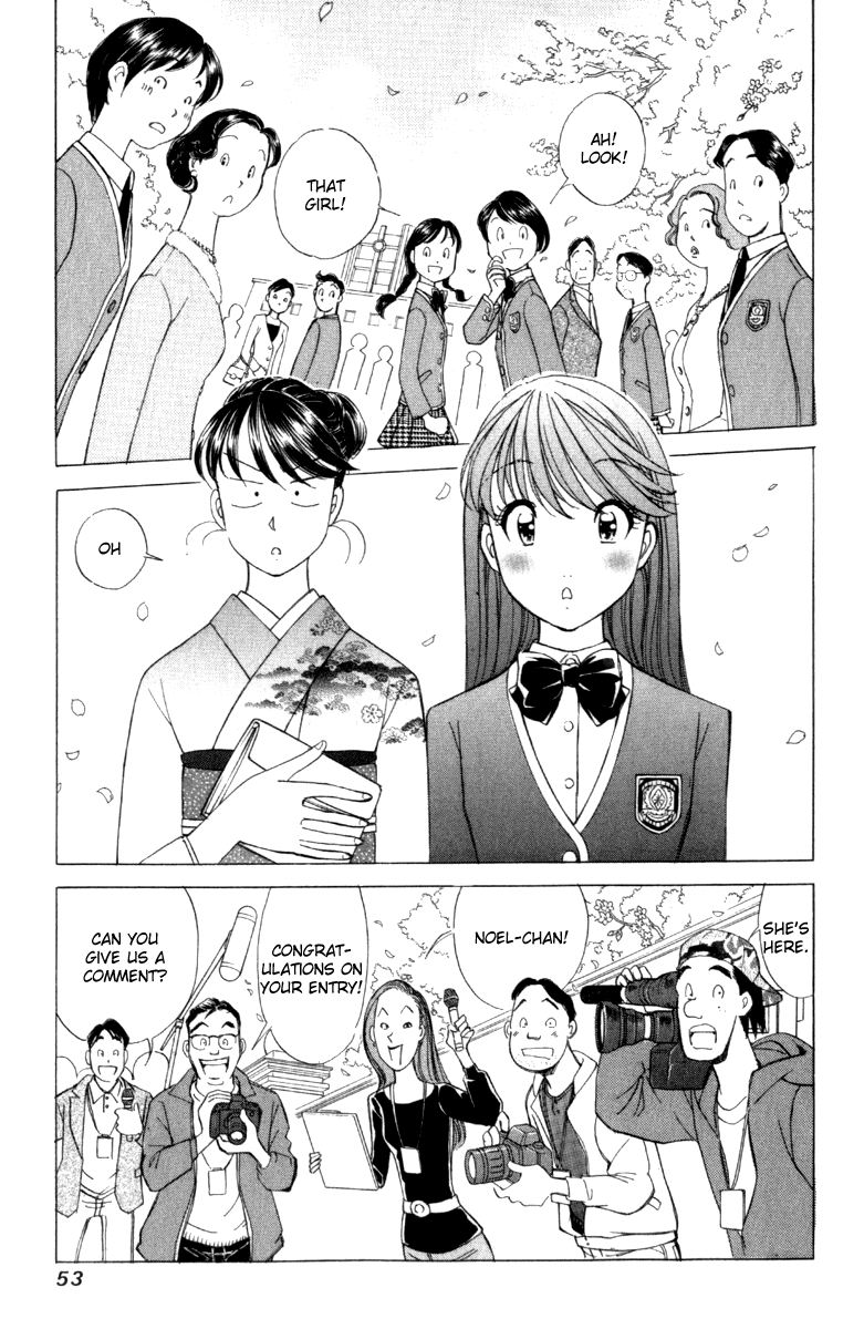 Noel no Kimochi Chapter 2 page 12 - Chapter 2: Noel's Entrance Ceremony