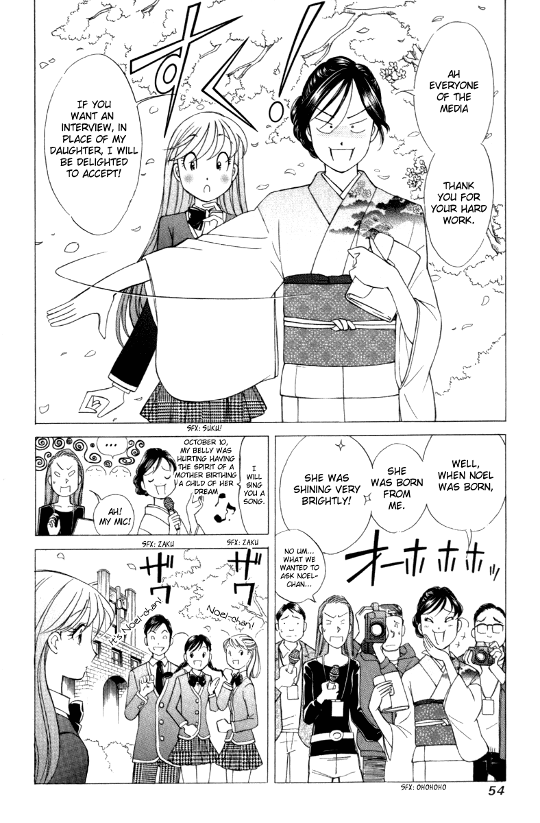 Noel no Kimochi Chapter 2 page 13 - Chapter 2: Noel's Entrance Ceremony