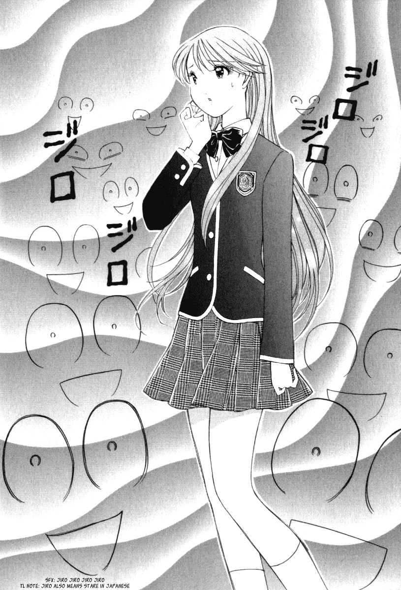 Noel no Kimochi Chapter 2 page 15 - Chapter 2: Noel's Entrance Ceremony