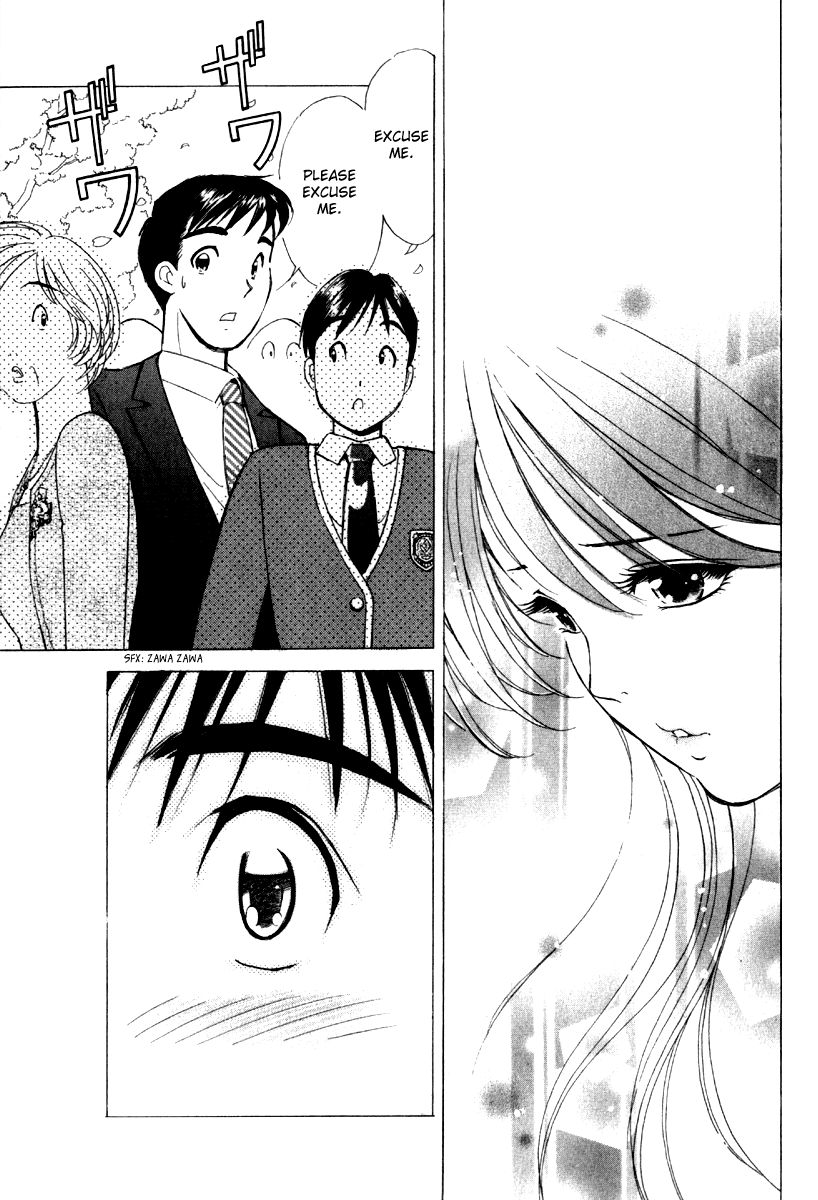 Noel no Kimochi Chapter 2 page 16 - Chapter 2: Noel's Entrance Ceremony