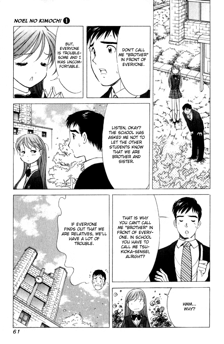 Noel no Kimochi Chapter 2 page 19 - Chapter 2: Noel's Entrance Ceremony