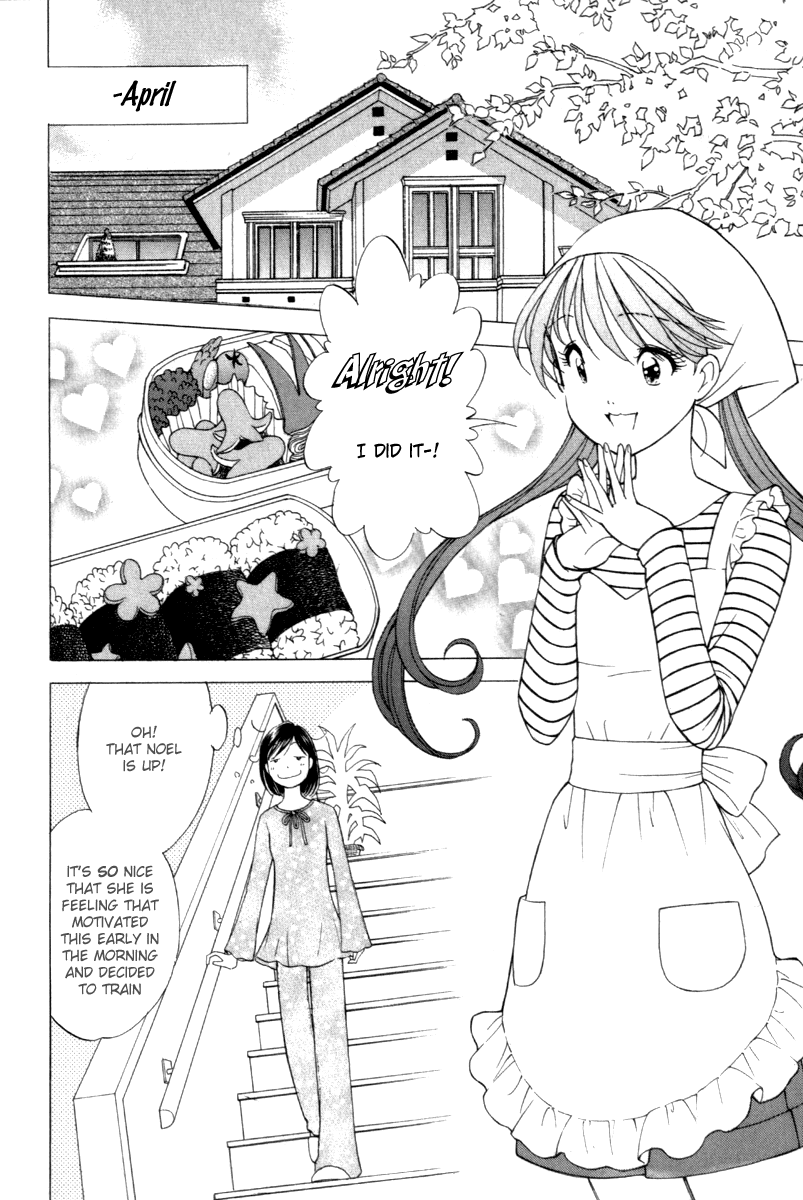 Noel no Kimochi Chapter 2 page 2 - Chapter 2: Noel's Entrance Ceremony