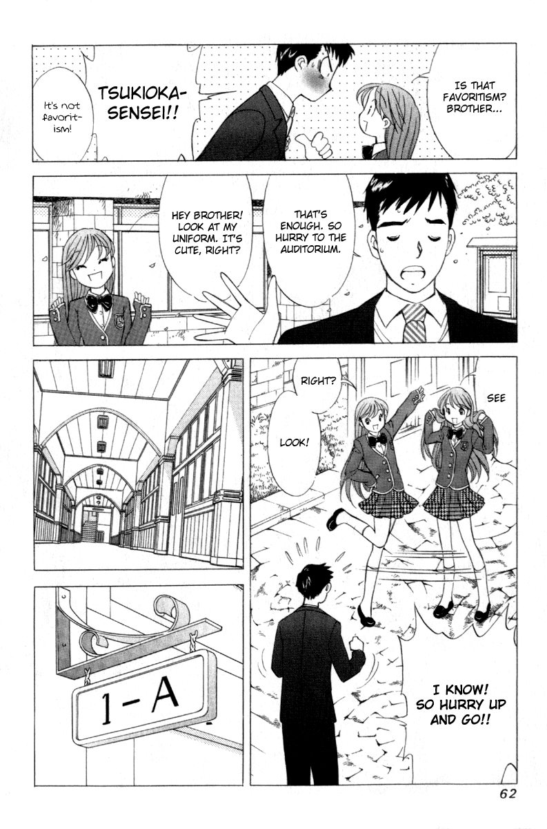 Noel no Kimochi Chapter 2 page 20 - Chapter 2: Noel's Entrance Ceremony