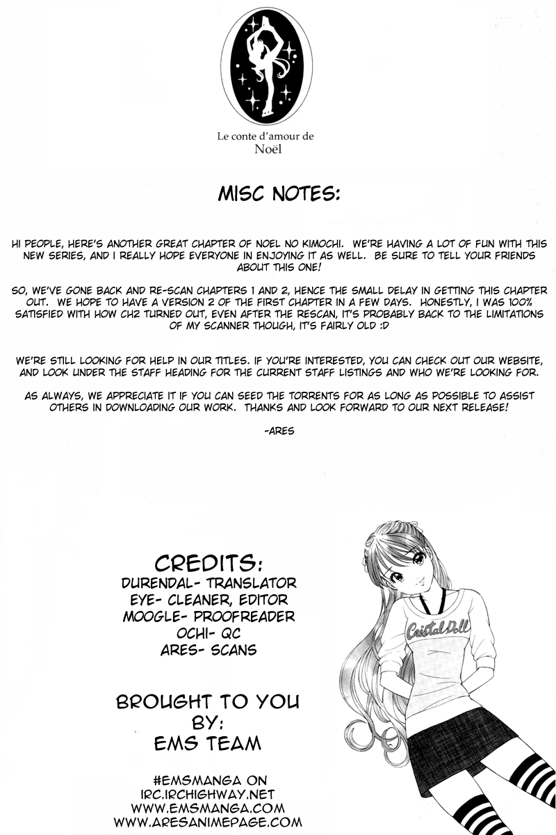 Noel no Kimochi Chapter 2 page 25 - Chapter 2: Noel's Entrance Ceremony