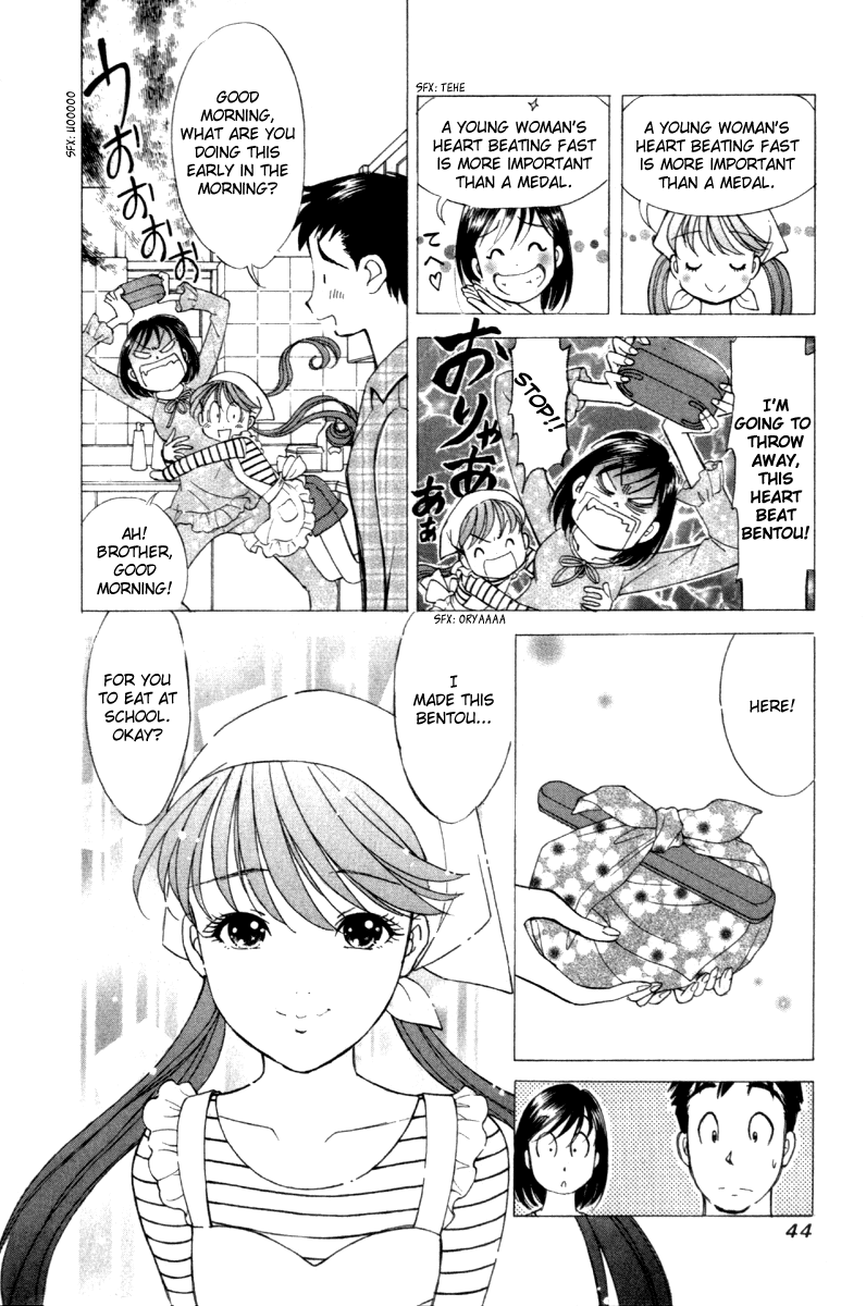 Noel no Kimochi Chapter 2 page 4 - Chapter 2: Noel's Entrance Ceremony