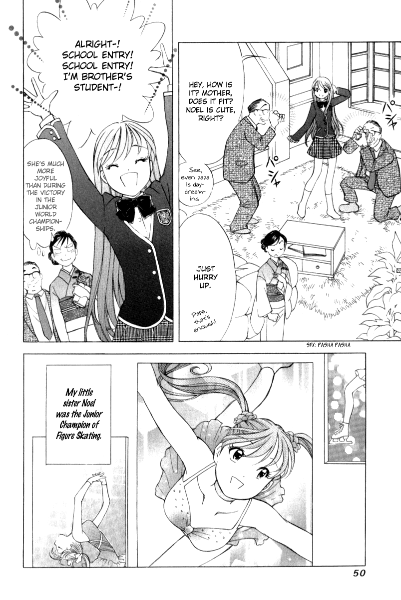 Noel no Kimochi Chapter 2 page 9 - Chapter 2: Noel's Entrance Ceremony