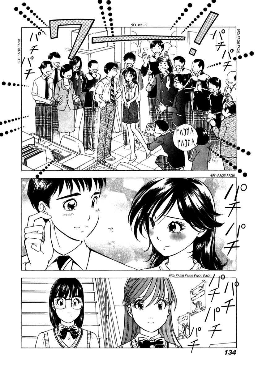 Noel no Kimochi Chapter 20 page 10 - Chapter 20: Best Couple