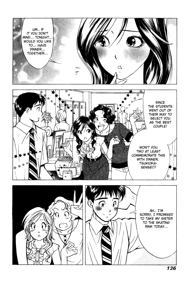 Noel no Kimochi Chapter 20 page 12 - Chapter 20: Best Couple