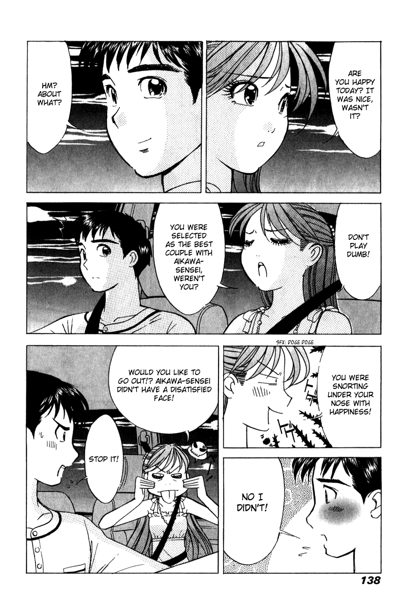 Noel no Kimochi Chapter 20 page 14 - Chapter 20: Best Couple