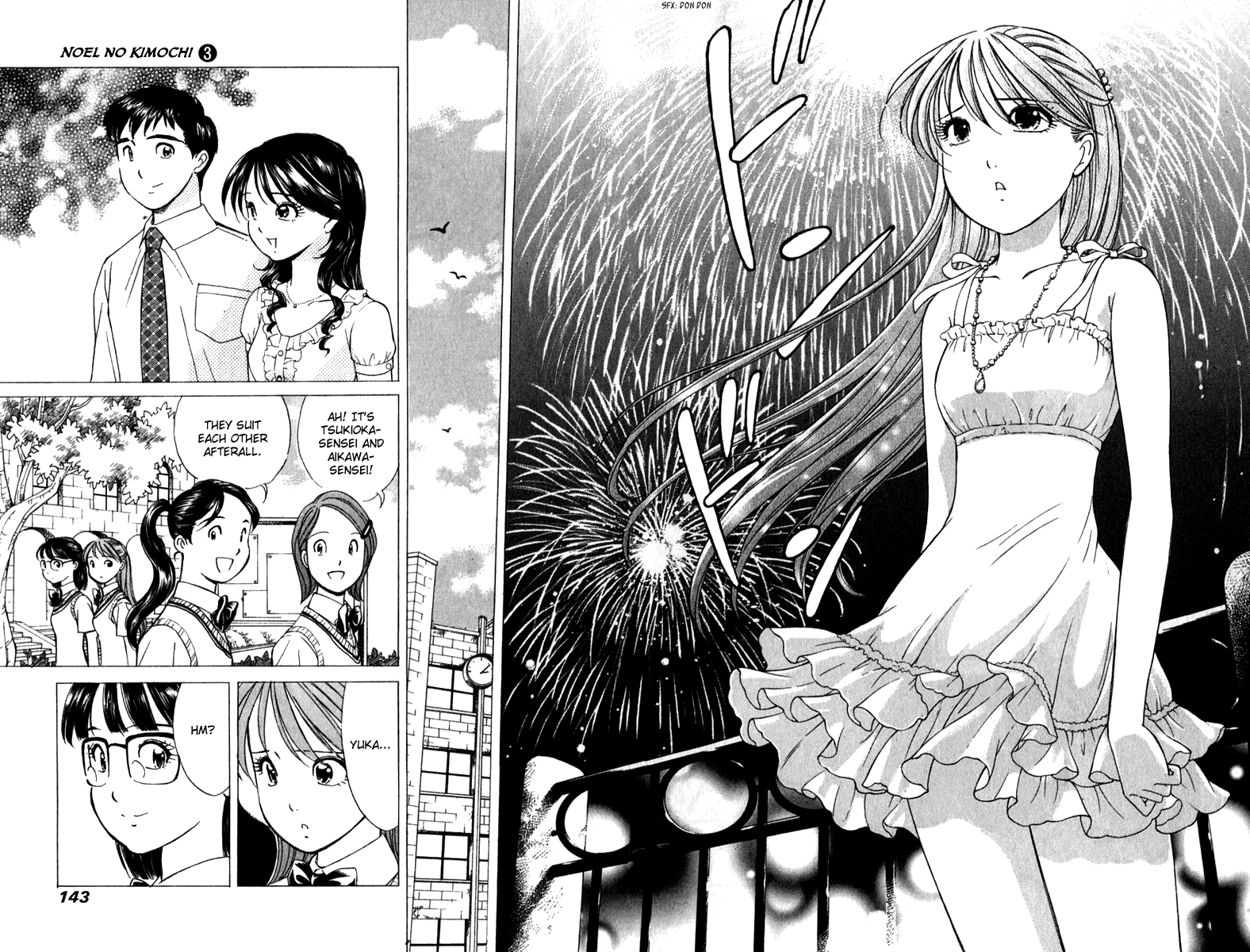 Noel no Kimochi Chapter 20 page 18 - Chapter 20: Best Couple