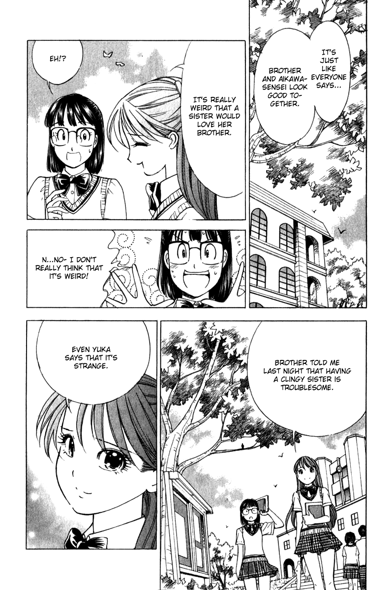 Noel no Kimochi Chapter 20 page 19 - Chapter 20: Best Couple