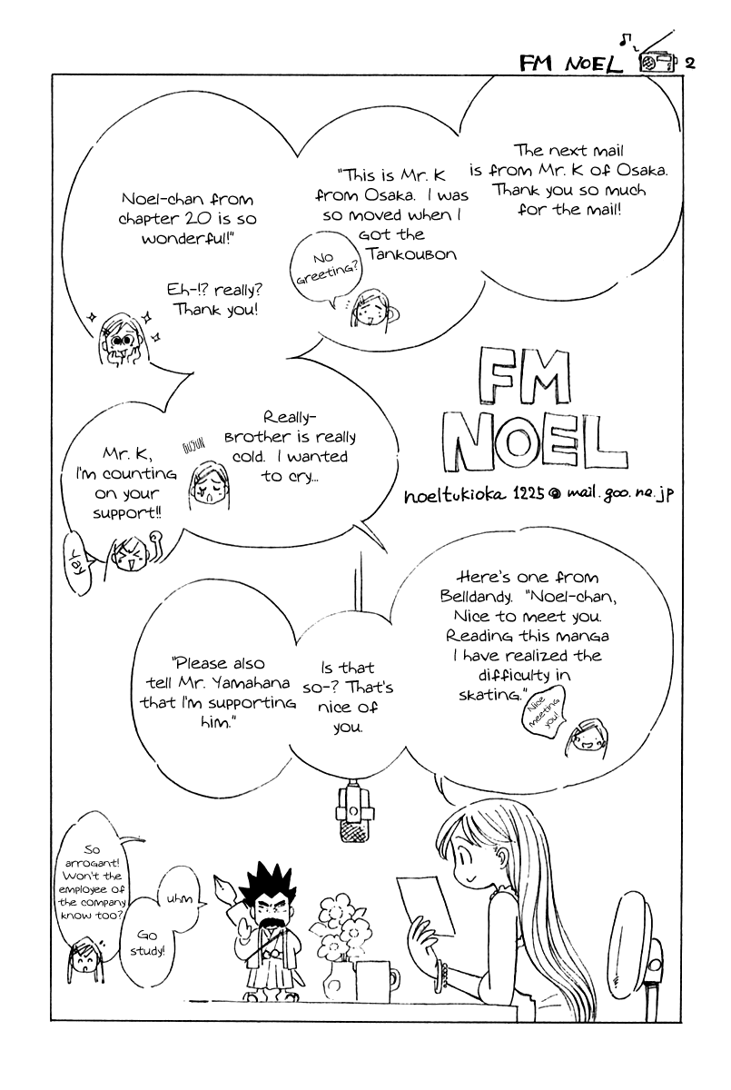 Noel no Kimochi Chapter 20 page 22 - Chapter 20: Best Couple